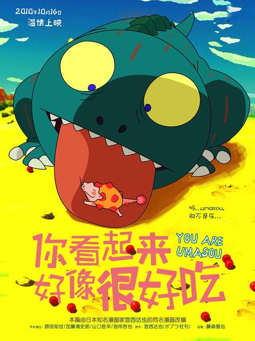 代办日本伊丽莎白音乐大学文凭毕业证