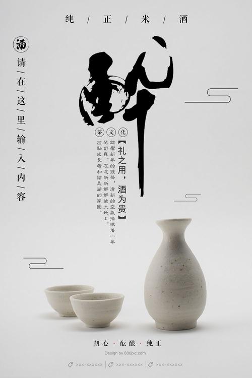 大专学历证书制作软件